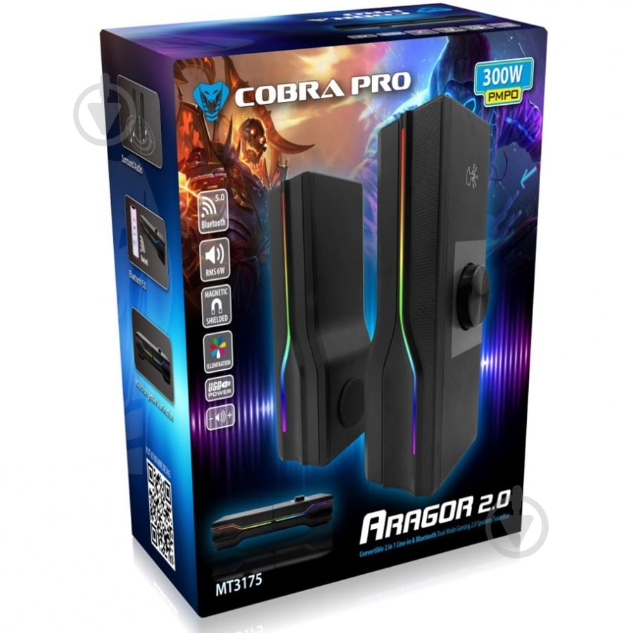 Акустическая система Media-Tech ARAGOR 2.0 black - фото 5