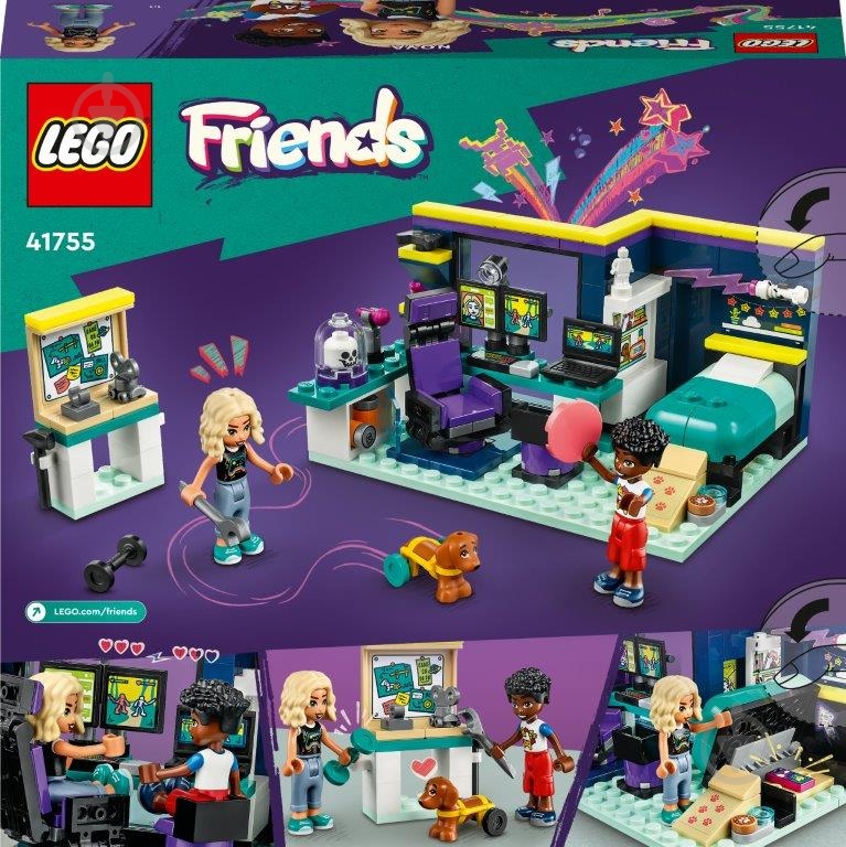 Конструктор LEGO Friends Комната Новы 41755 - фото 2 Конструктор LEGO Friends Комната Новы 41755 - фото 2
