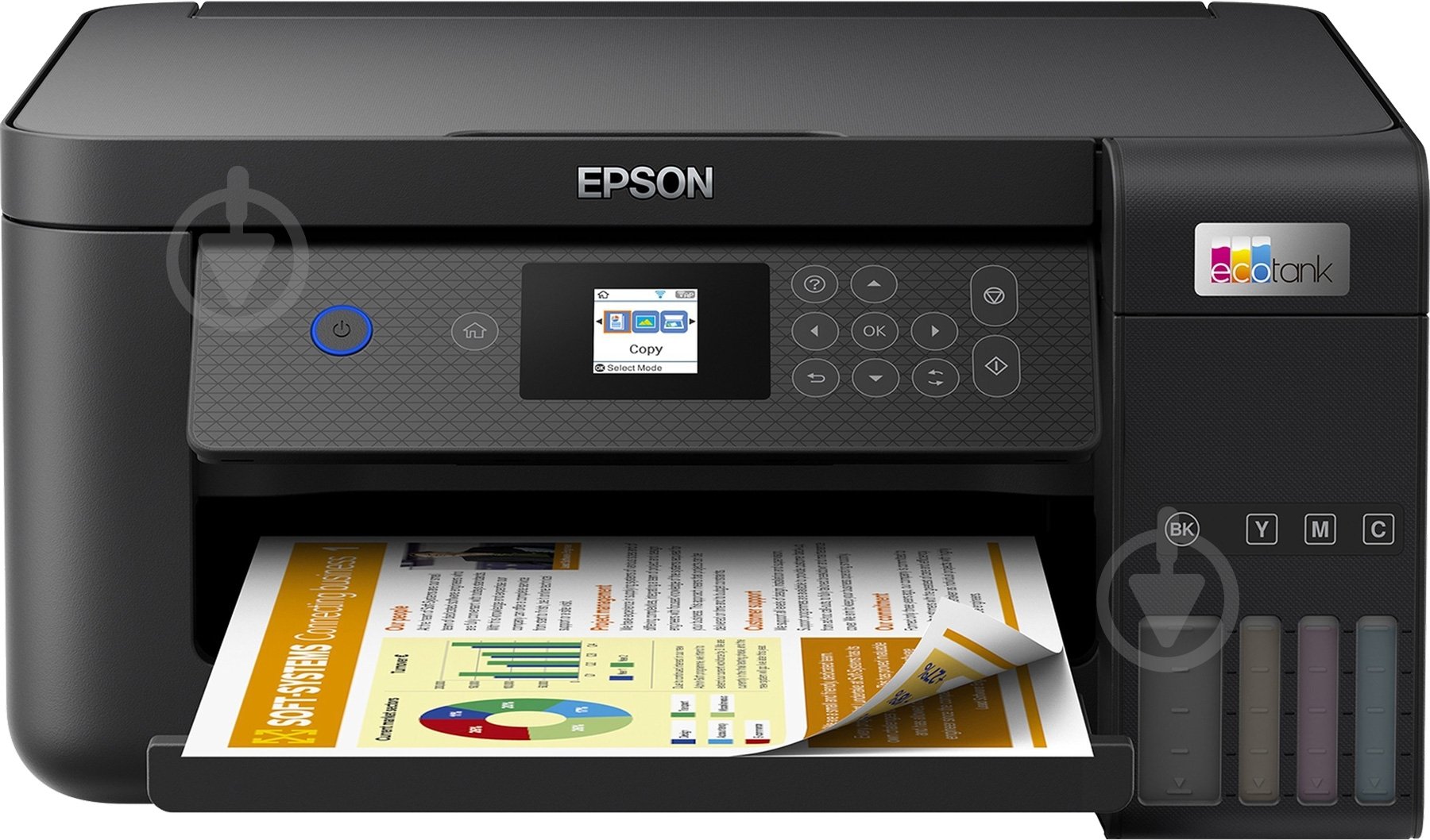 БФП Epson A4 кольоровий L4260 А4 (C11CJ63412) - фото 1