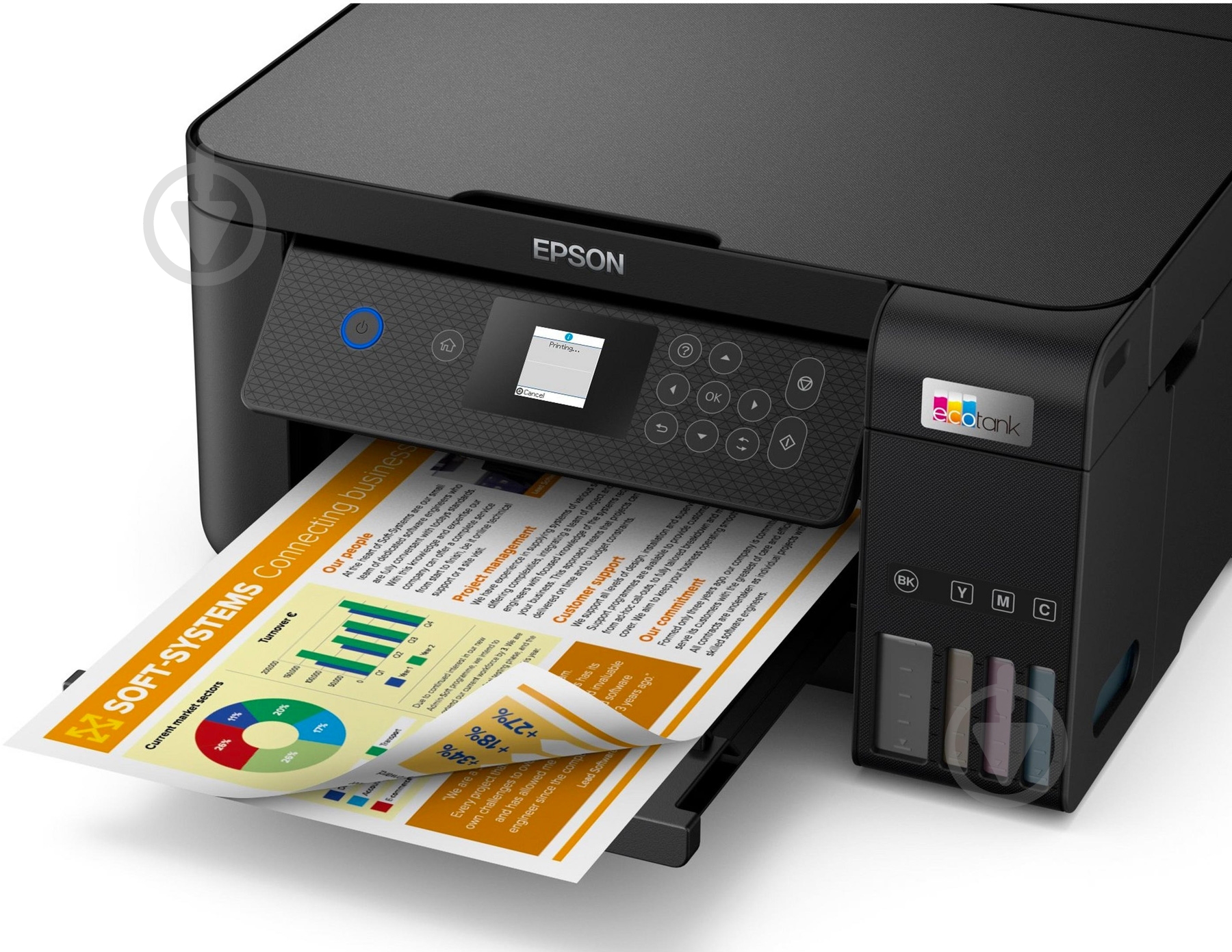 БФП Epson A4 кольоровий L4260 А4 (C11CJ63412) - фото 8