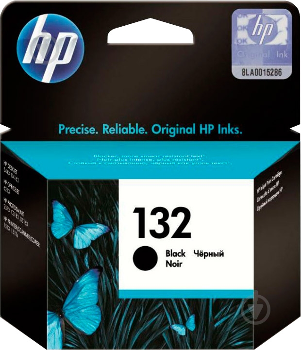 Картридж HP  №132 Black C9362HE черный C9362HE - фото 1