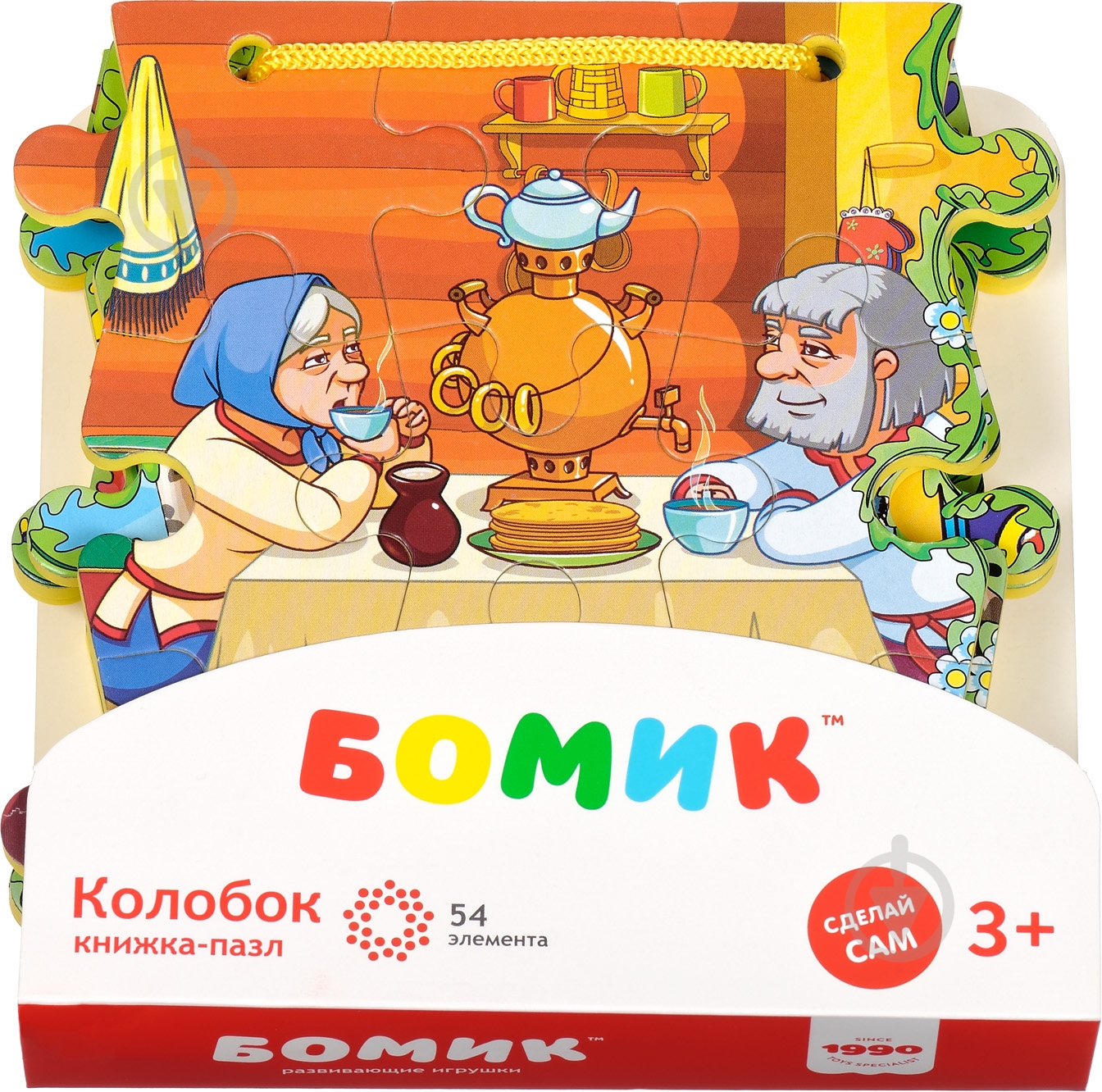 Книга-пазлы Бомик Колобок 743 - фото 1