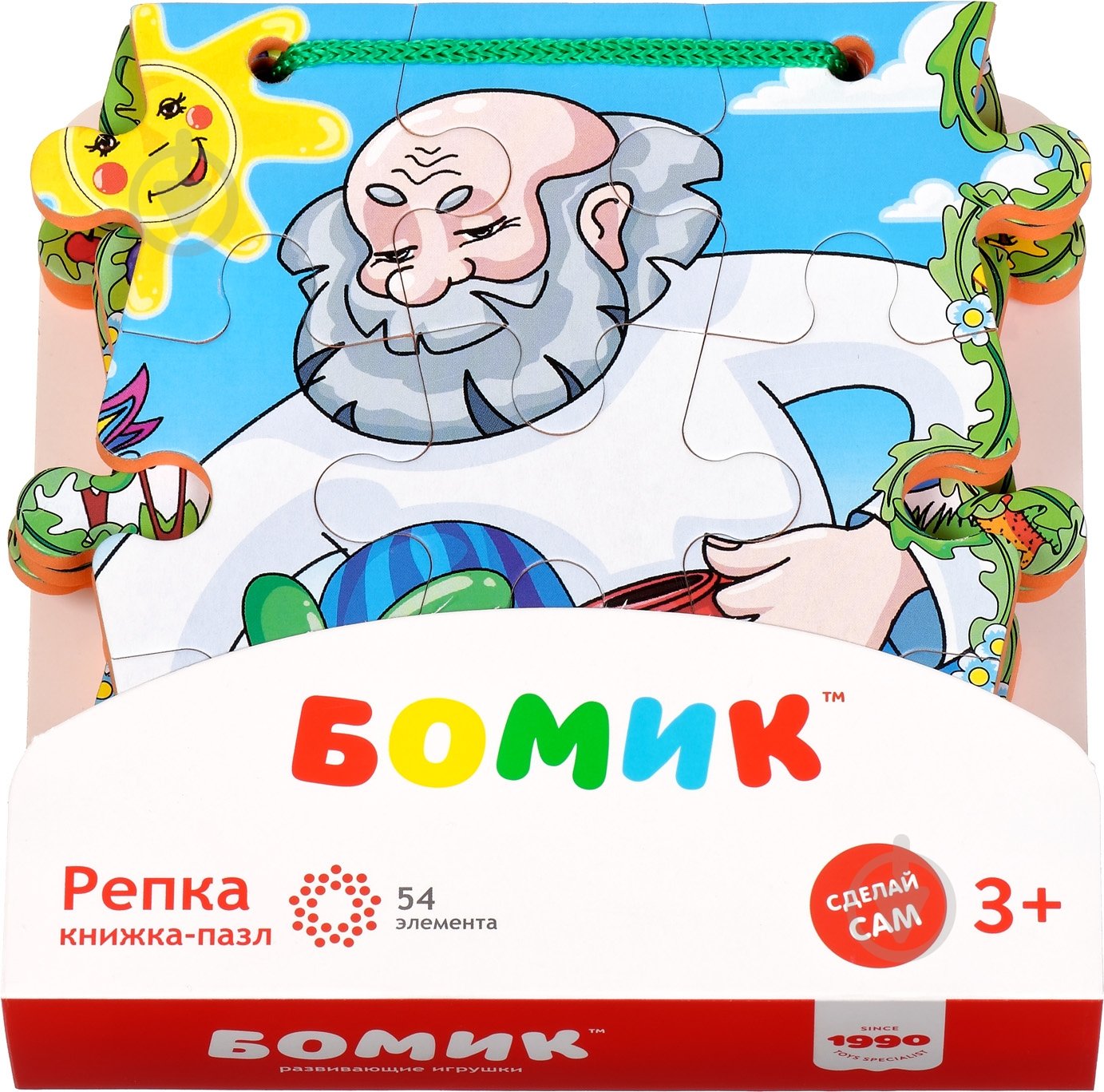 Книга-пазлы Бомик Репка 744 - фото 1
