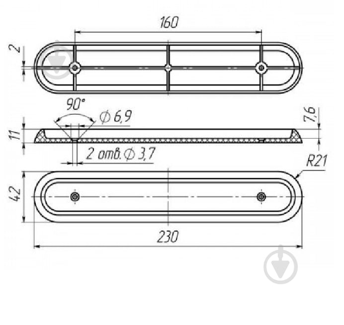 Пенал для парты 230x42 мм жёлтый - фото 2 Пенал для парты 230x42 мм жёлтый - фото 2