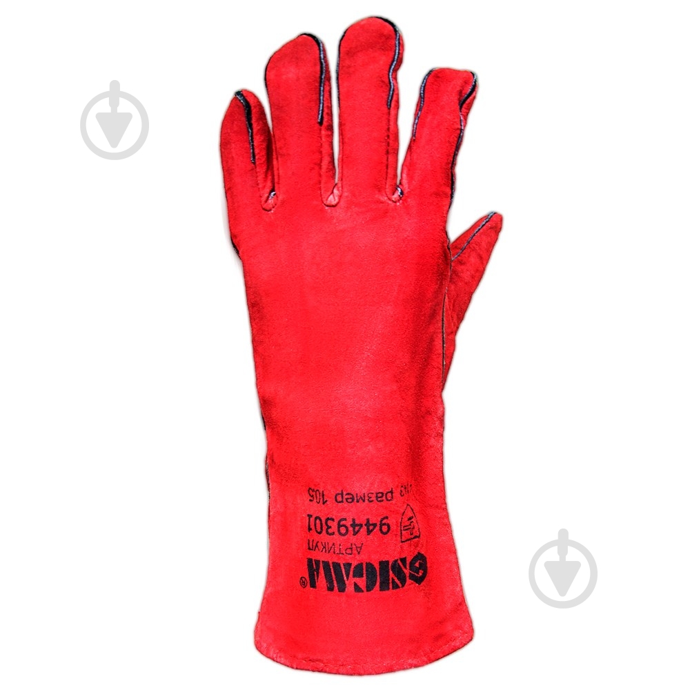 Краги Sigma XL (10) 9449301 - фото 2 Краги Sigma XL (10) 9449301 - фото 2