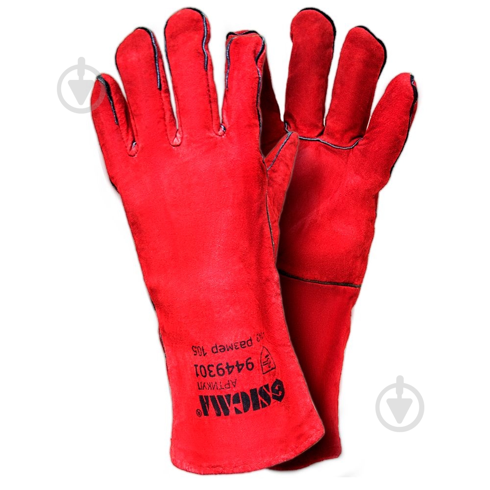 Краги Sigma XL (10) 9449301 - фото 1 Краги Sigma XL (10) 9449301 - фото 1