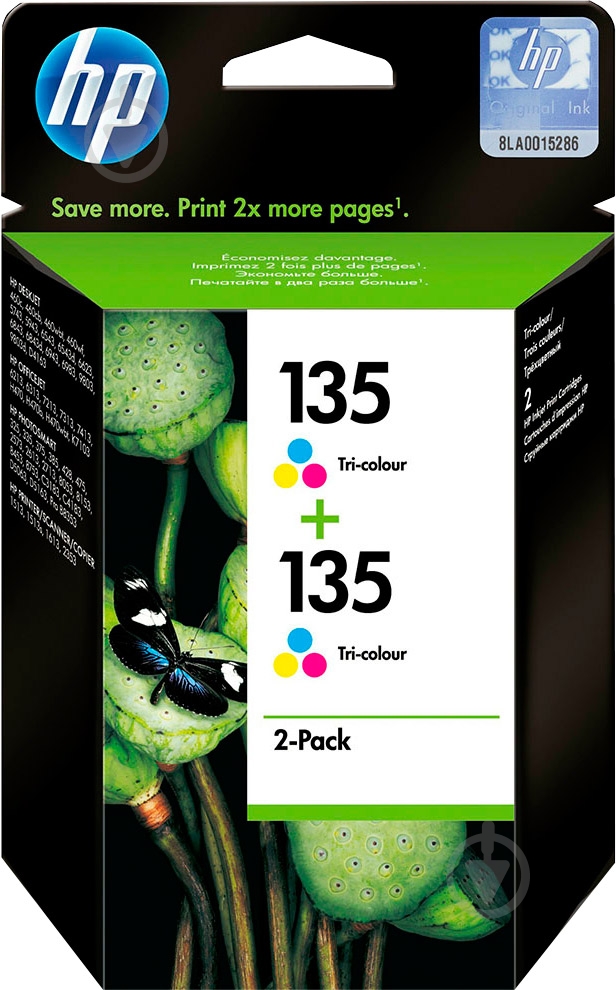 Набор картриджей HP  №135 Color 2-Рack CB332HE многоцветный CB332HE - фото 1