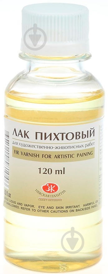 Лак Пихтовый 120 мл - фото 1