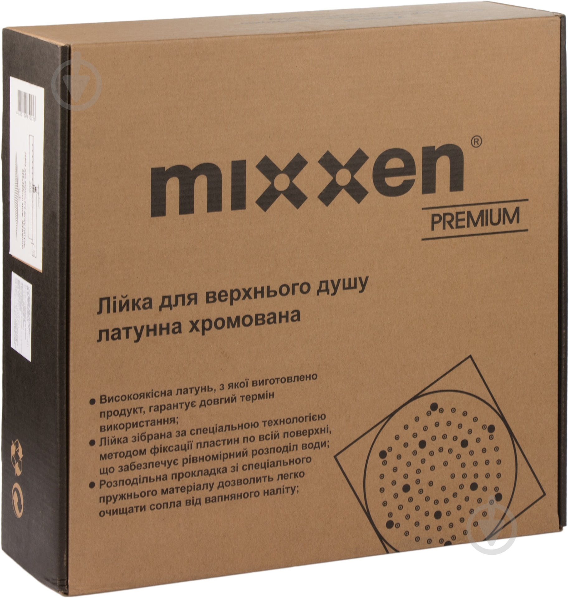 Верхний душ Mixxen MXAN0200 - фото 4