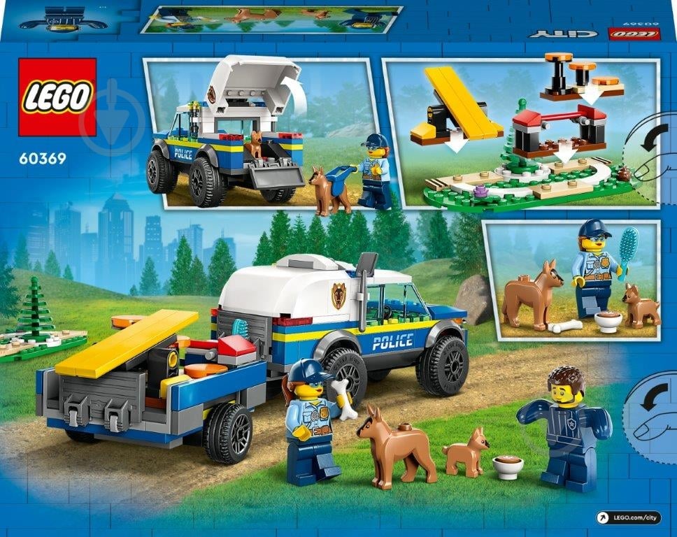 Конструктор LEGO City Мобільний майданчик для дресування поліцейських собак 60369 - фото 2