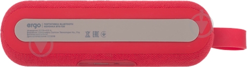 Портативная колонка Ergo BTS-720 2.0 red (BTS-720 Red) - фото 5 Портативная колонка Ergo BTS-720 2.0 red (BTS-720 Red) - фото 5