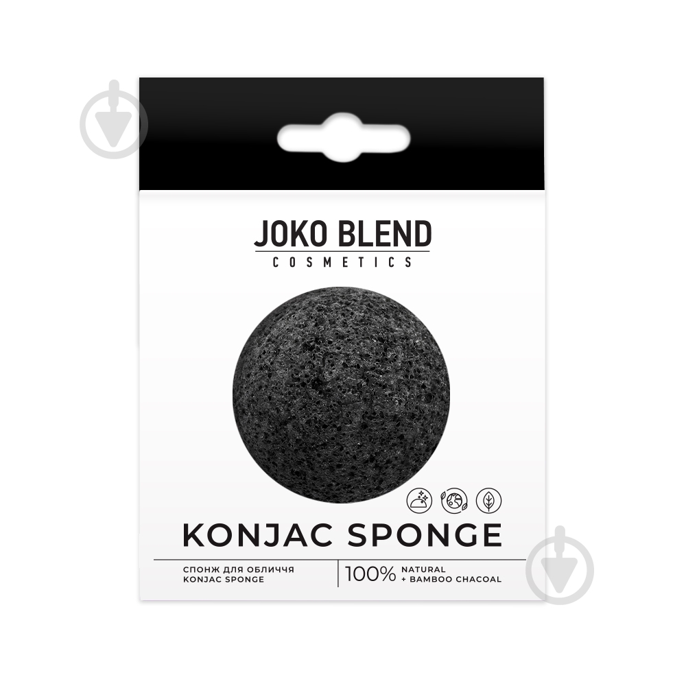 Спонж Joko Blend Cosmetics для очищення обличчя Konjac Sponge 1 шт./уп. - фото 1
