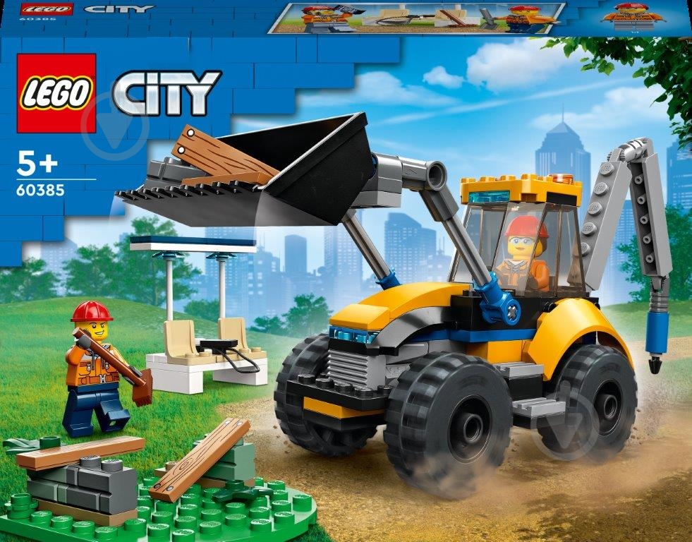 Конструктор LEGO City Строительный экскаватор 60385 - фото 1
