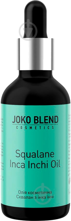 Масло Joko Blend Cosmetics Squalane Inca Inchi Oil 30 мл - фото 1