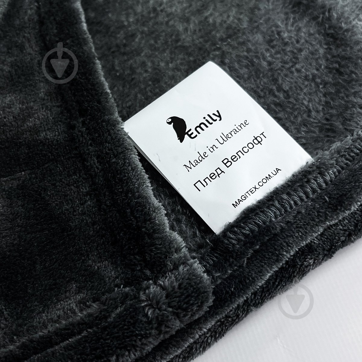 Плед Manner 150x200 см графит Emily - фото 8 Плед Manner 150x200 см графит Emily - фото 8