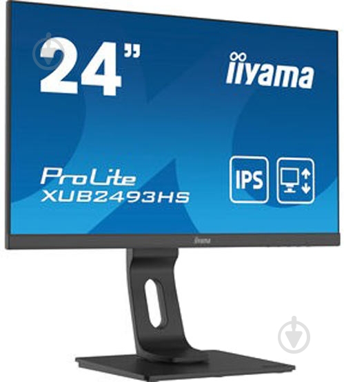 Монитор Iiyama ProLite 23,8" (XUB2493HS-B4) - фото 3