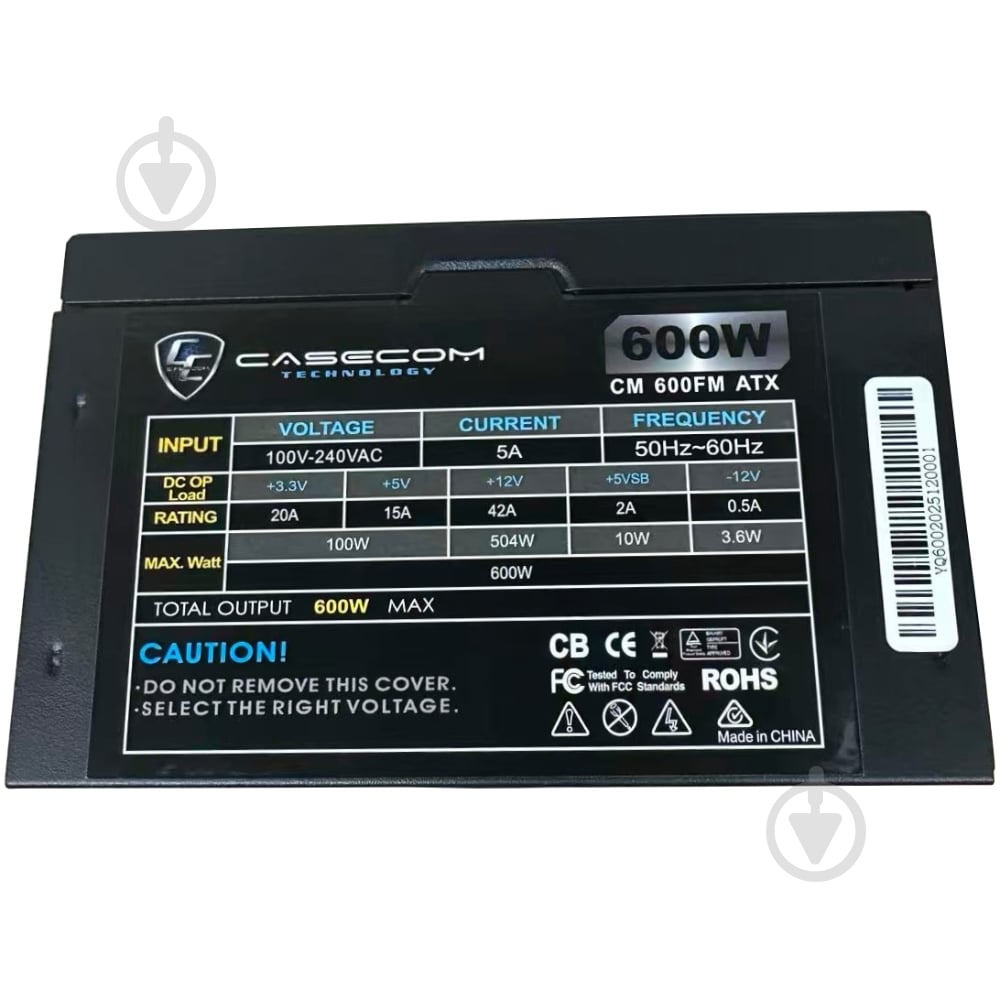 Блок питания CaseCom CM 600FM ATX 600 Вт - фото 4