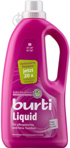Гель для машинной и ручной стирки Burti Liquid 1,3 л - фото 1 Гель для машинной и ручной стирки Burti Liquid 1,3 л - фото 1