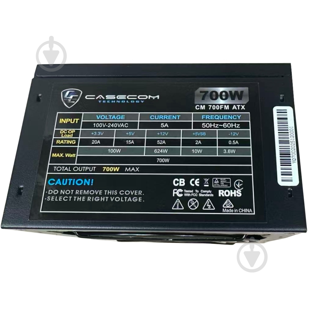 Блок питания CaseCom CM 700FM ATX 700 Вт - фото 3 Блок питания CaseCom CM 700FM ATX 700 Вт - фото 3