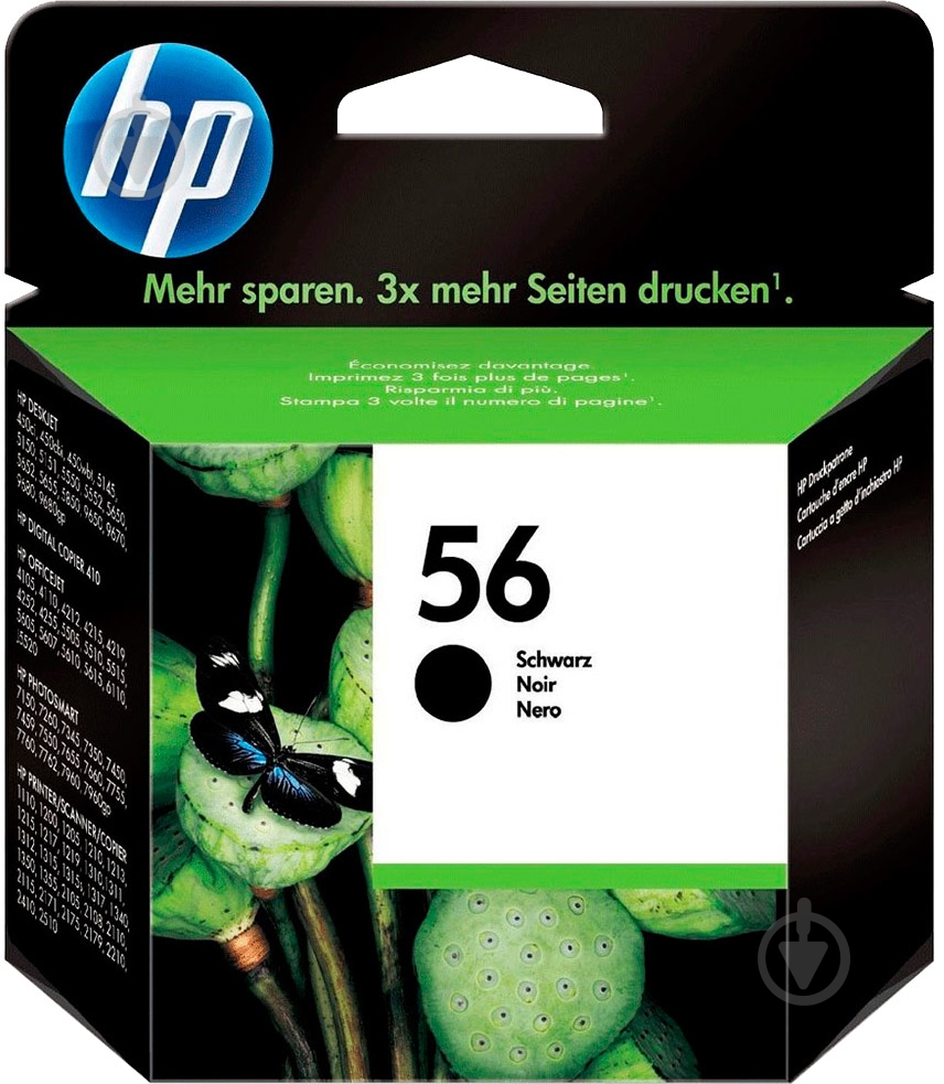 Картридж HP №56 Black C6656AE черный C6656AE - фото 1 Картридж HP №56 Black C6656AE черный C6656AE - фото 1