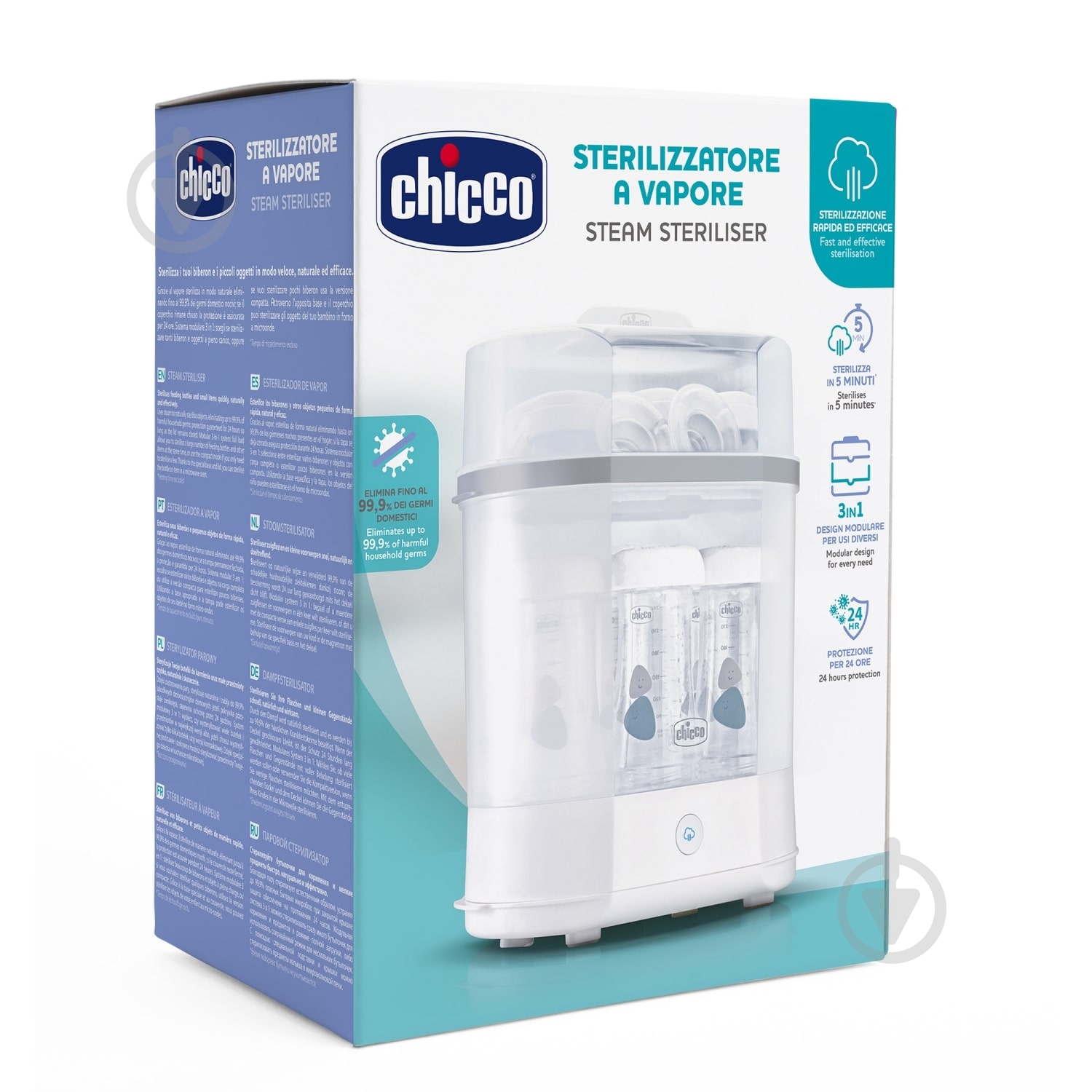 Стерилизатор Chicco электрический паровой - фото 2 Стерилизатор Chicco электрический паровой - фото 2