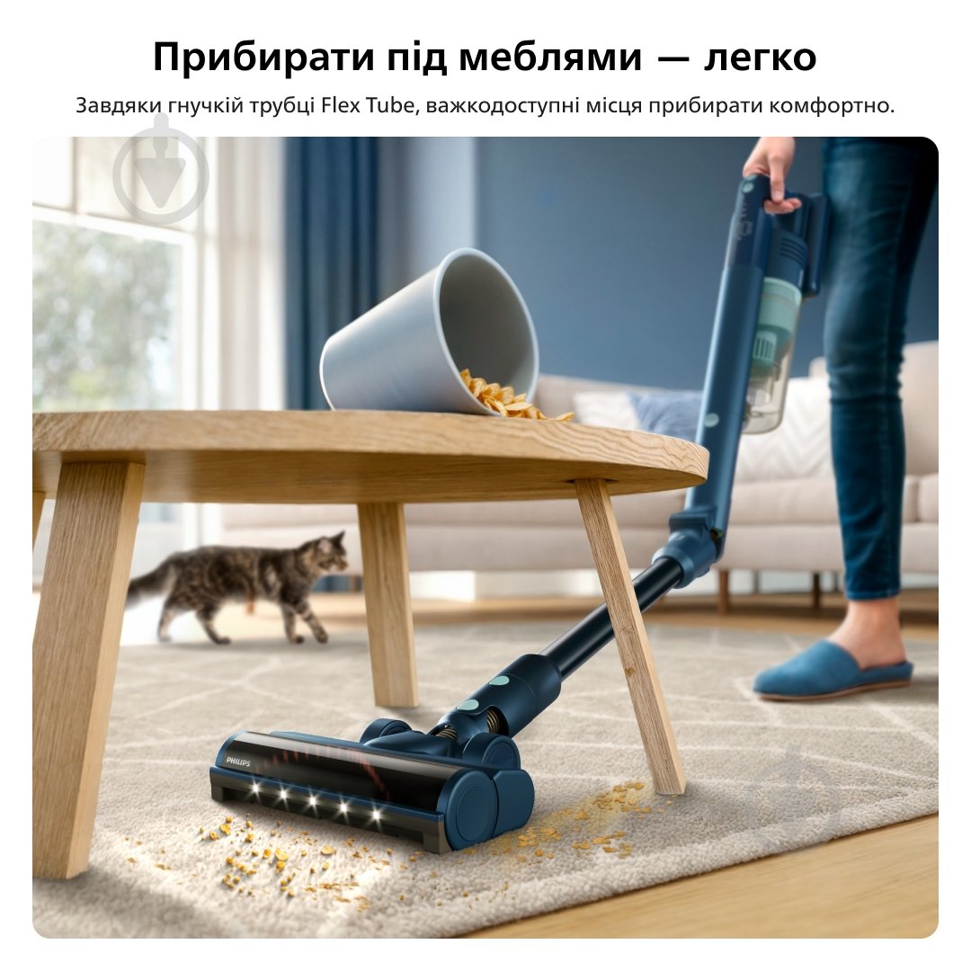 Пилосос акумуляторний Philips 5000 series Flex XC5244/10 blue - фото 7