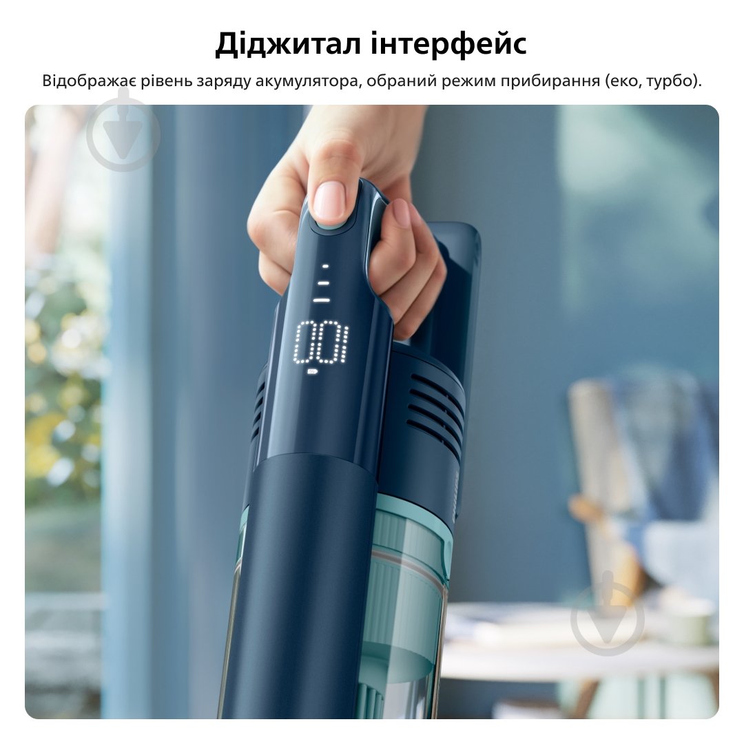 Пилосос акумуляторний Philips 5000 series Flex XC5244/10 blue - фото 12