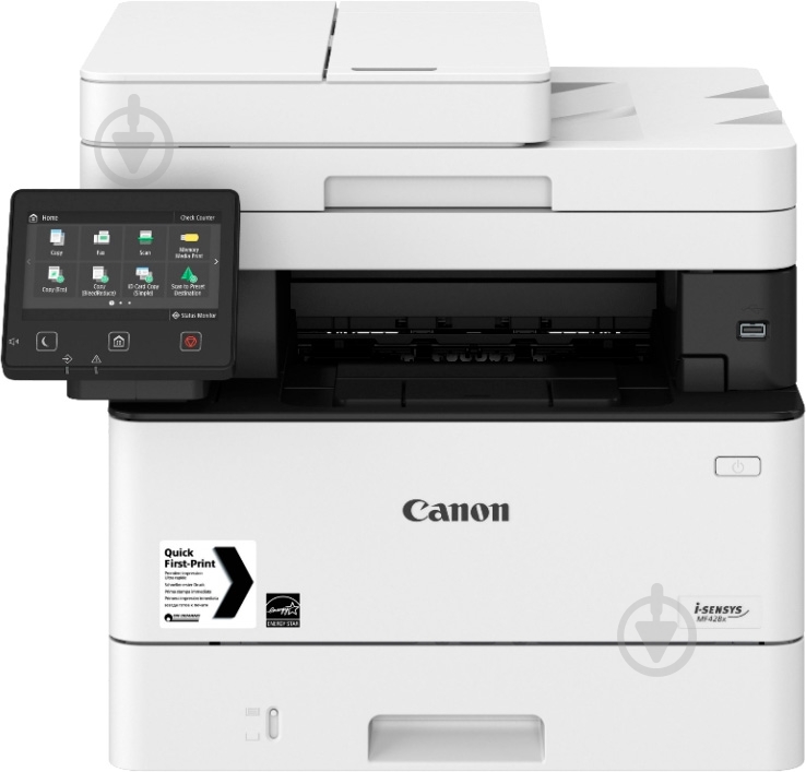 МФУ Canon i-SENSYS MF428X А4 (2222C006) - фото 1