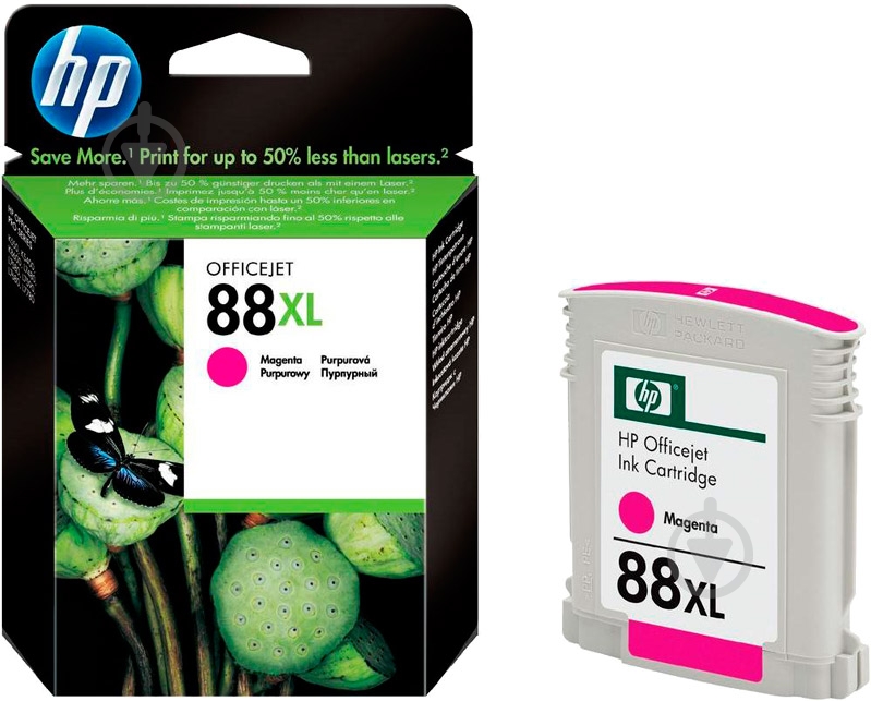 Картридж HP 88XL C9392AE magenta - фото 1