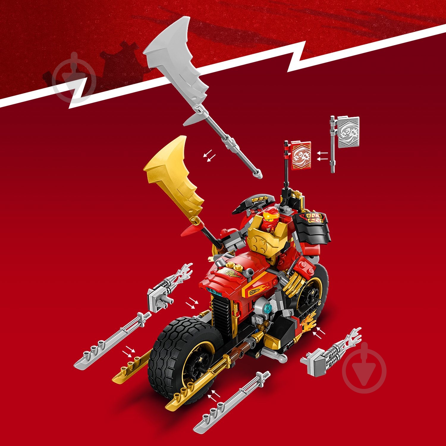 Конструктор LEGO NINJAGO Робоцикл ЭВО Кая 71783 - фото 7