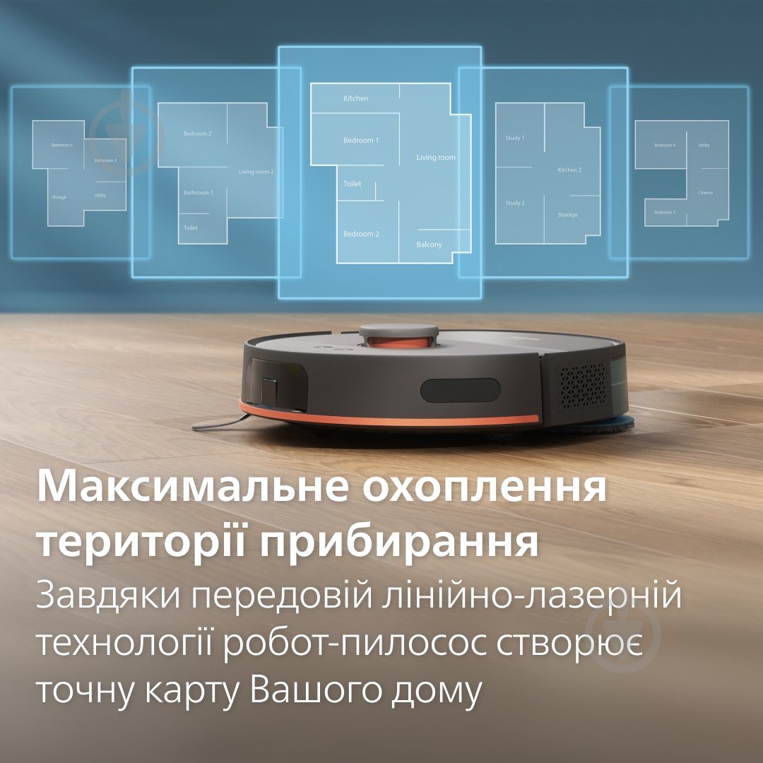 Робот-пылесос Philips 5000 Series XU5100/10 grey - фото 4