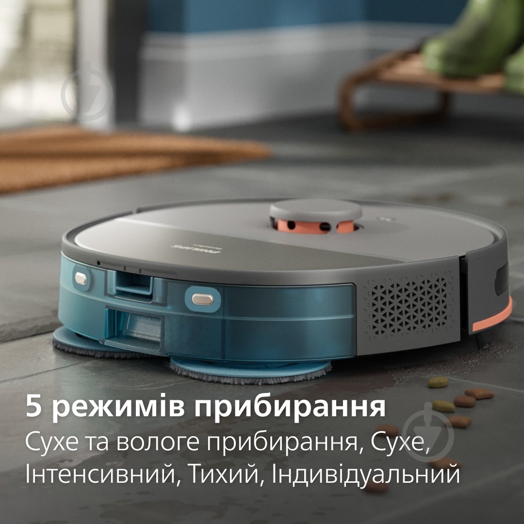 Робот-пылесос Philips 5000 Series XU5100/10 grey - фото 3