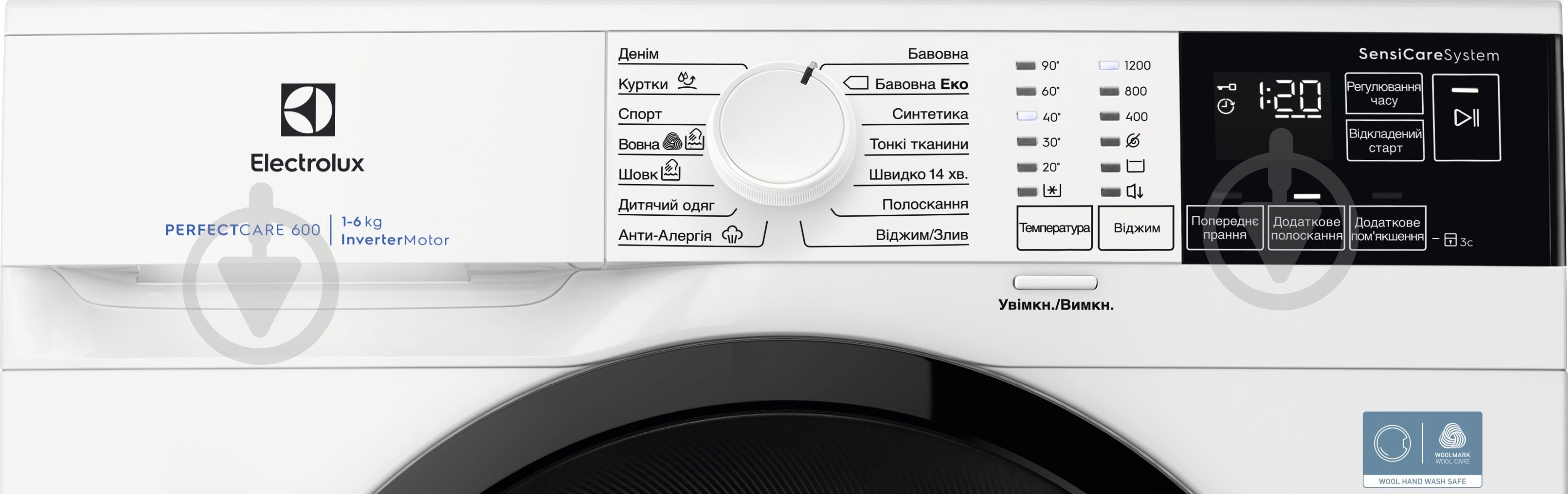 Пральна машина Electrolux EW6SM426BU - фото 2