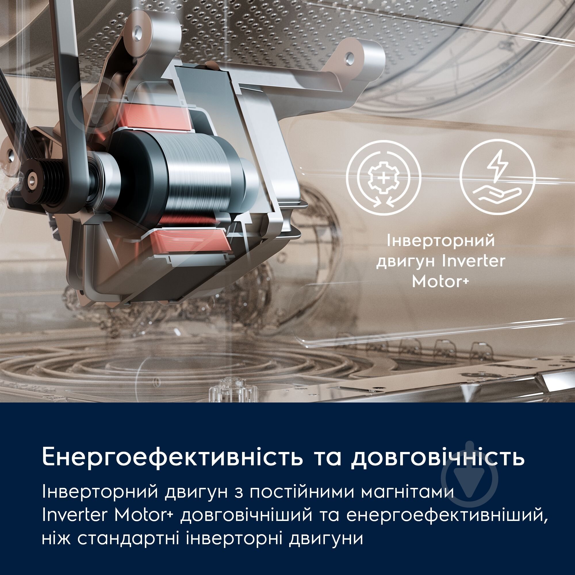 Пральна машина Electrolux EW6SM426BU - фото 3