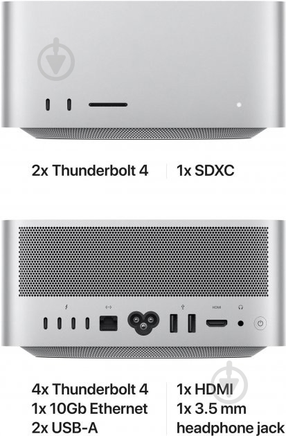 Комп'ютер Apple Mac Studio M1 Ultra (MJMW3UA/A) silver - фото 6 Комп'ютер Apple Mac Studio M1 Ultra (MJMW3UA/A) silver - фото 6