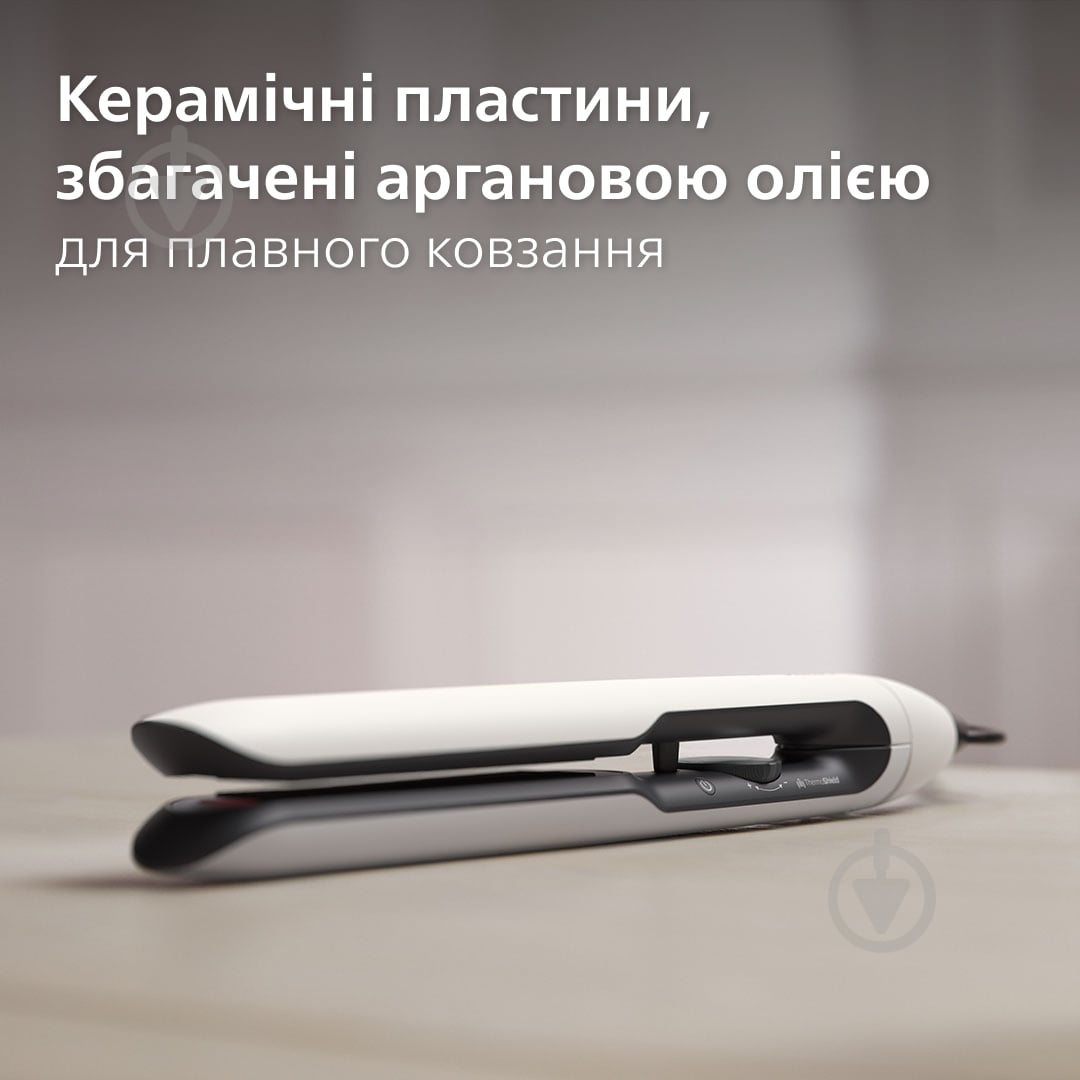 Выпрямитель для волос Philips Series 5000 BHS515/00 - фото 5
