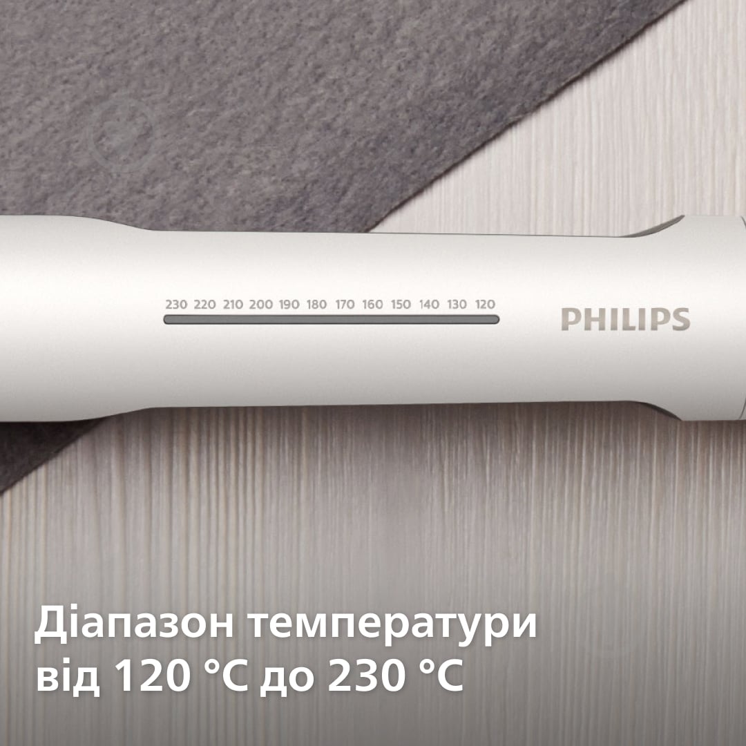 Выпрямитель для волос Philips Series 5000 BHS515/00 - фото 7