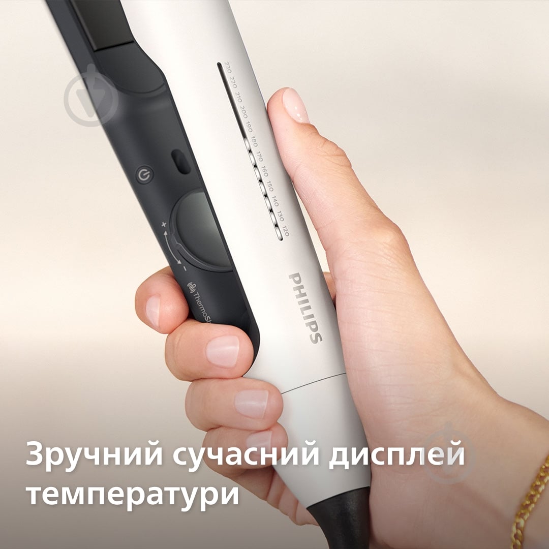 Выпрямитель для волос Philips Series 5000 BHS515/00 - фото 9