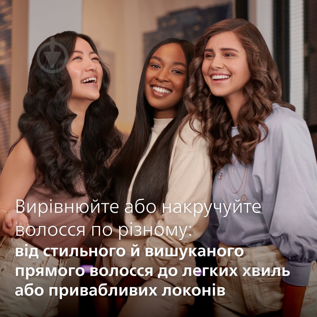 Выпрямитель для волос Philips Series 5000 BHS515/00 - фото 13