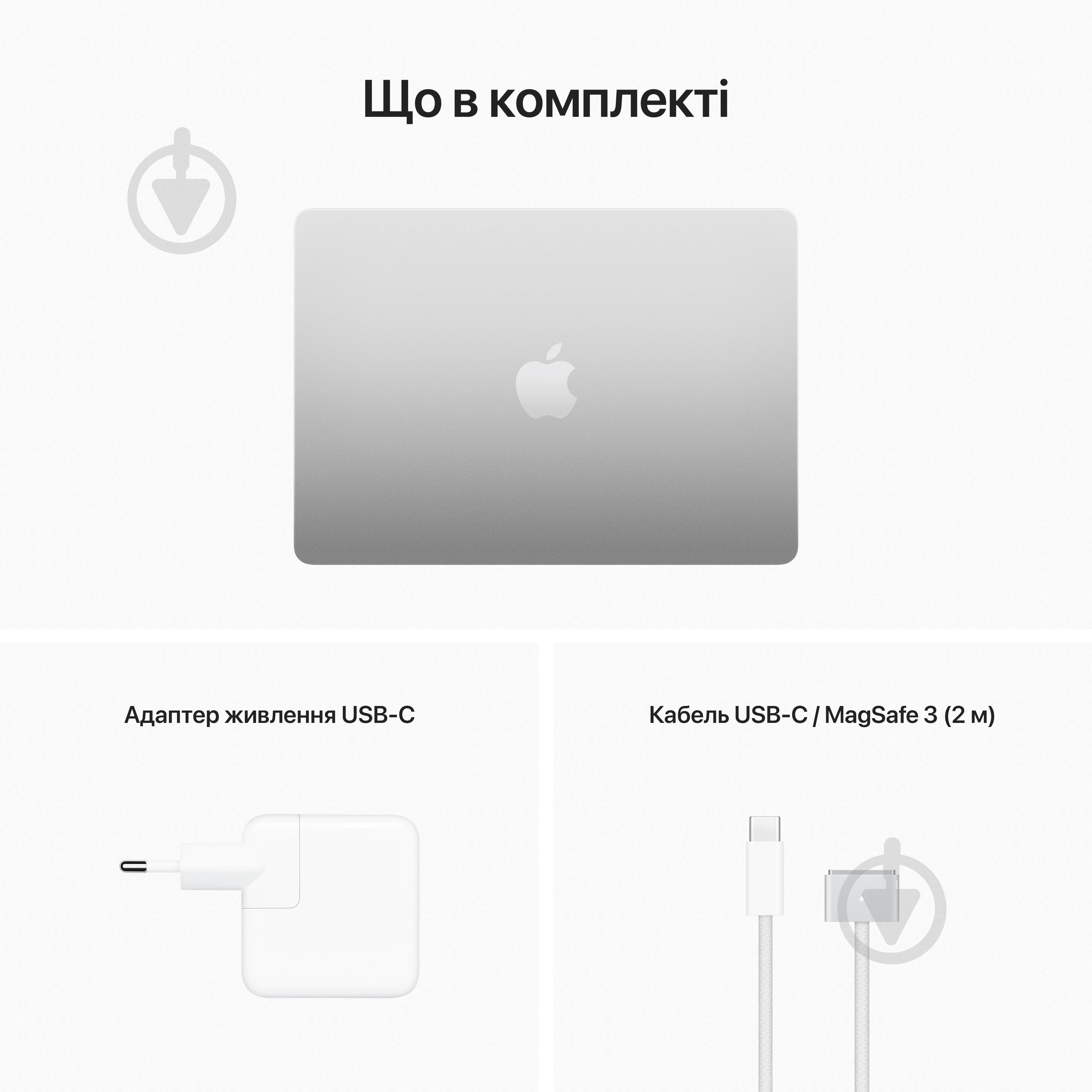 Ноутбук Apple MacBook Air M2 256Gb 13,6" (MLXY3UA/A) silver - фото 15