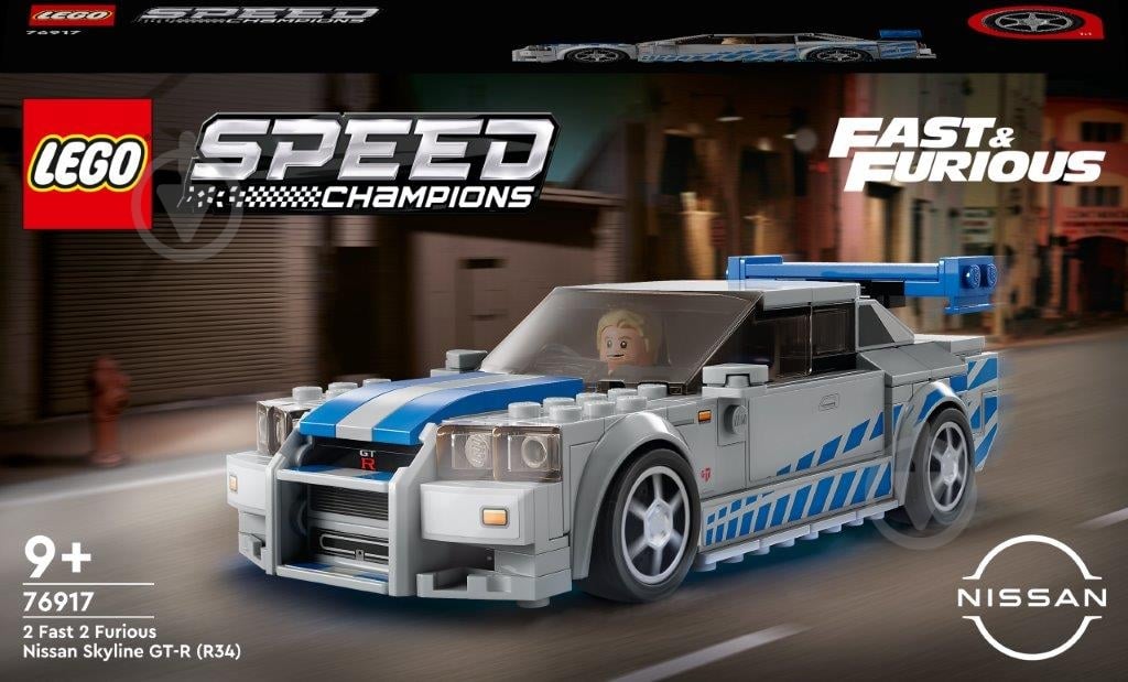 Конструктор LEGO Speed Champions «Подвійний форсаж» Nissan Skyline GT-R (R34) 76917 - фото 1