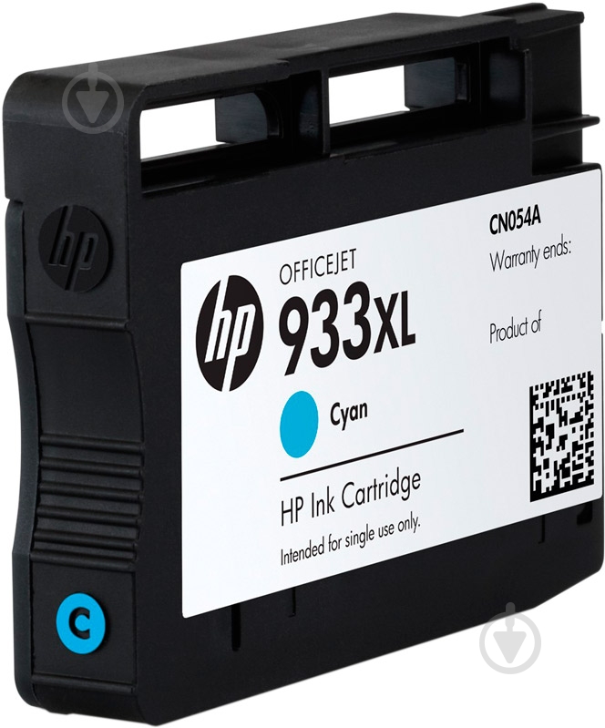 Картридж HP 933XL CN054AE cyan - фото 2