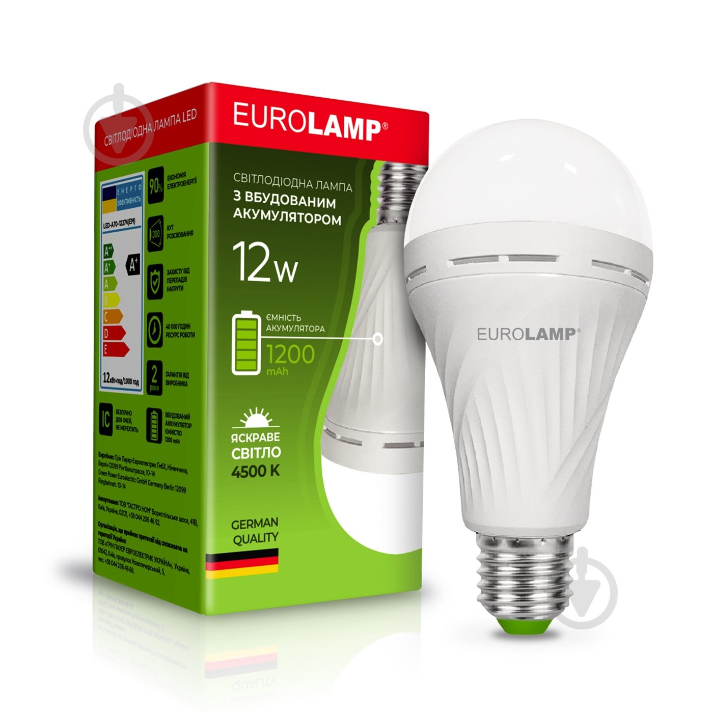 Лампа акумуляторна LED Eurolamp 12 Вт A70 E27 185 В 4500 К LED-A70-12274(EM) - фото 1