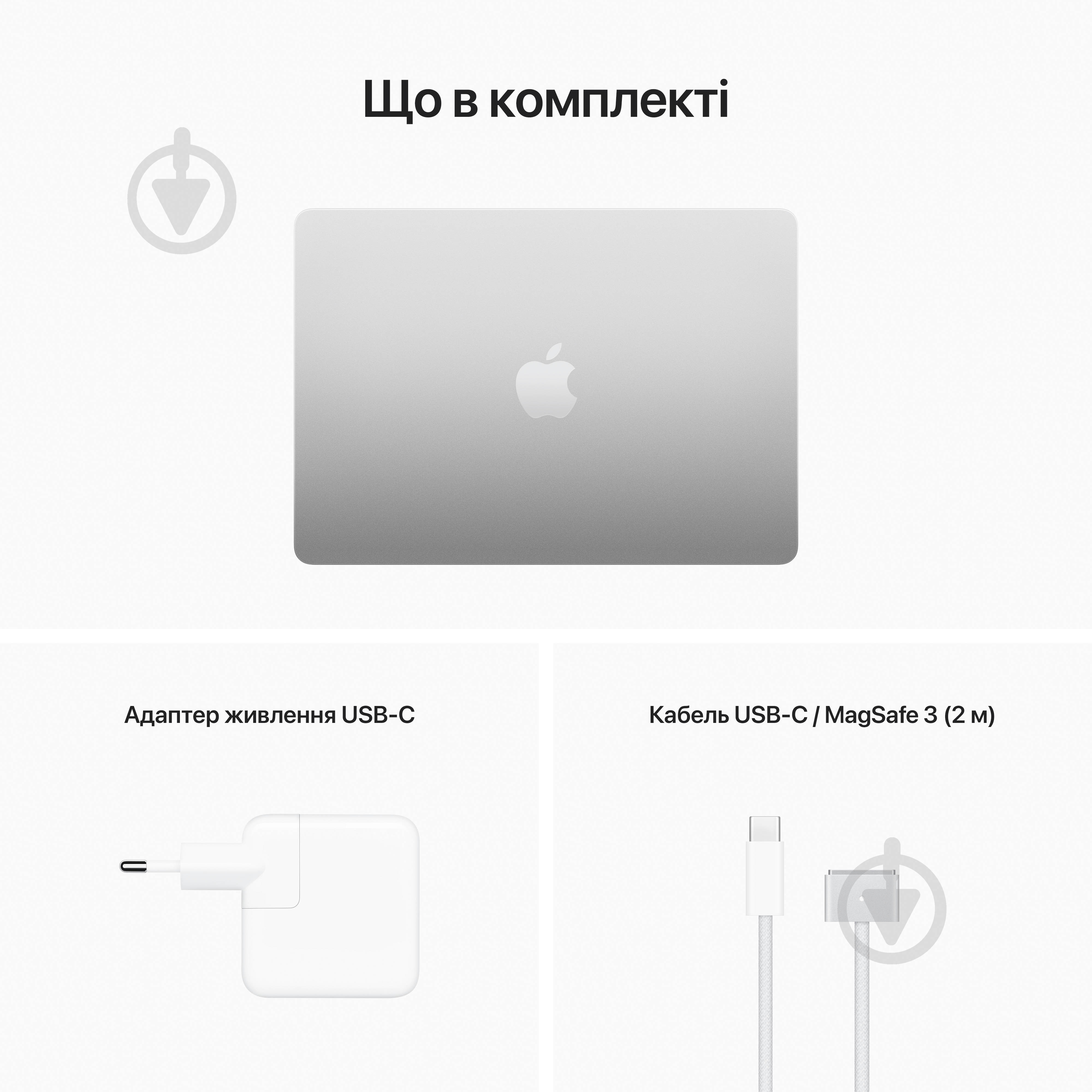 Ноутбук Apple MacBook Air M2 512Gb 13,6" (MLY03UA/A) silver - фото 15
