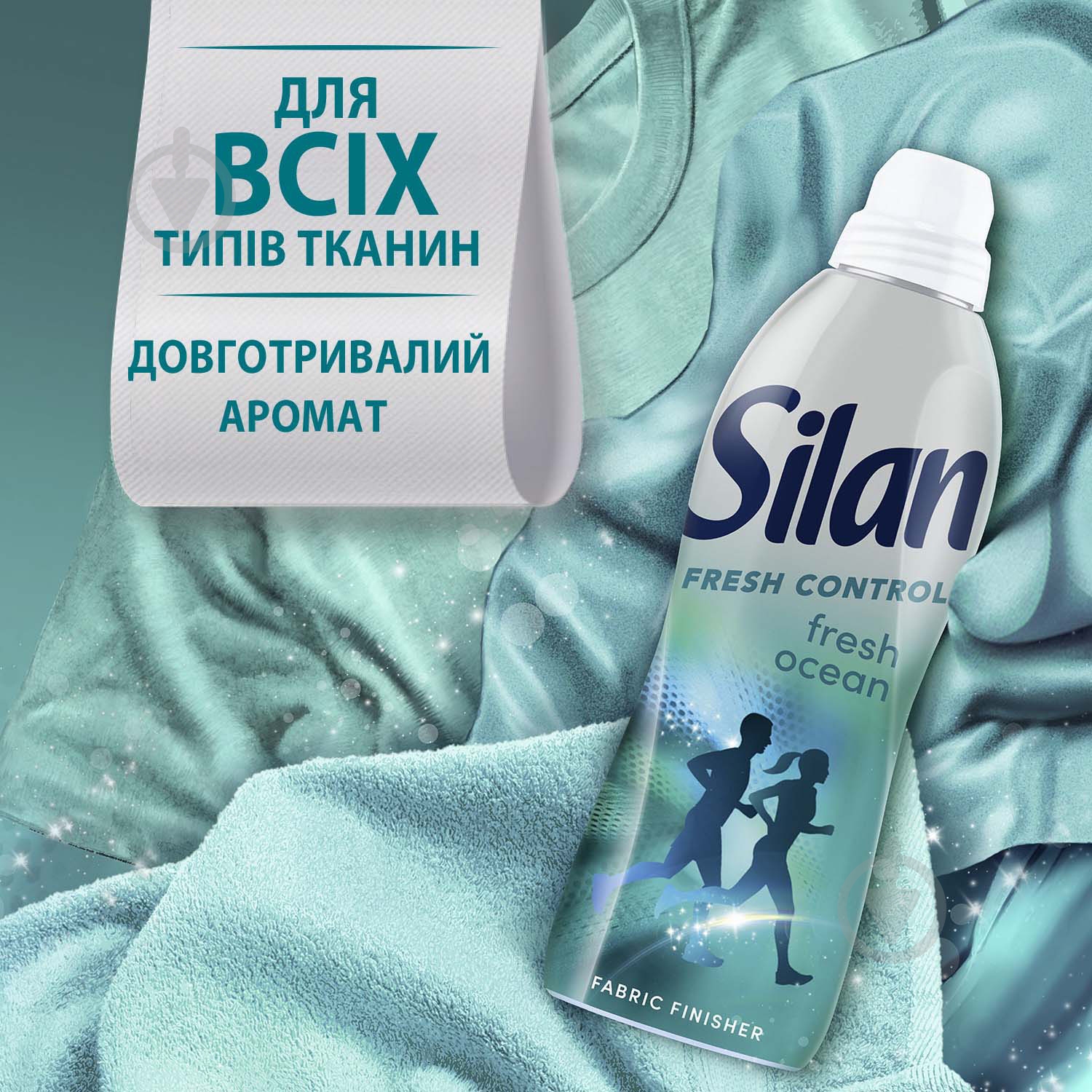 Кондиціонер для білизни Silan Fresh control Fresh ocean 770 л — фото 4