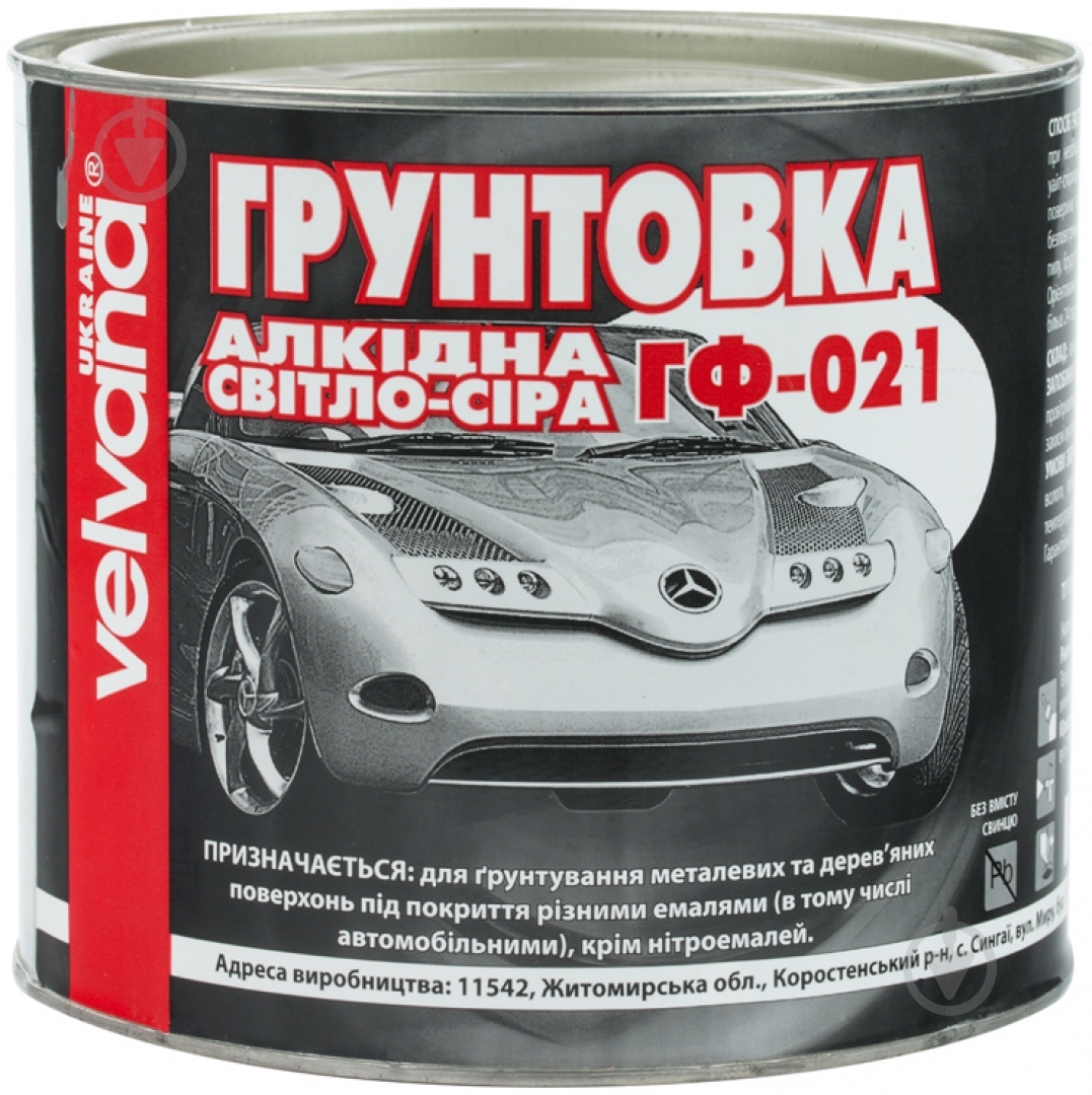 Грунтовка алкидная светло-серая ГФ-021 Velvana 2,2 кг - фото 1 Грунтовка алкидная светло-серая ГФ-021 Velvana 2,2 кг - фото 1