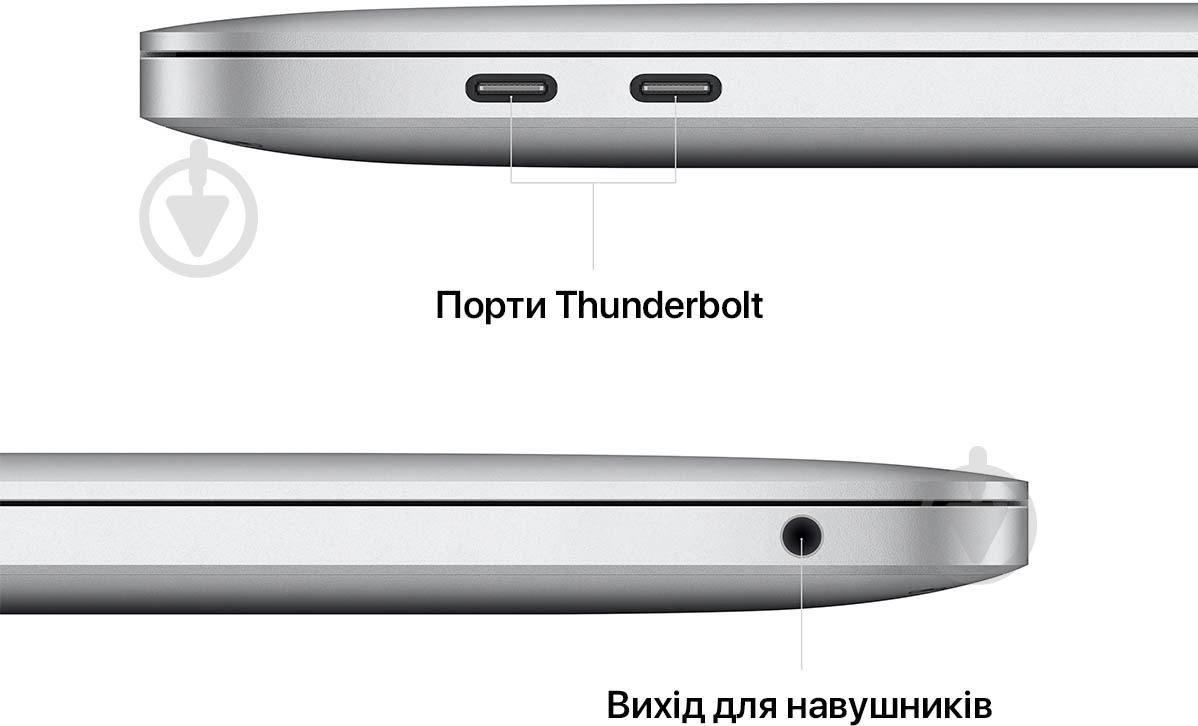Ноутбук Apple MacBook Pro M2 512Gb 13" (MNEQ3UA/A) silver - фото 10 Ноутбук Apple MacBook Pro M2 512Gb 13" (MNEQ3UA/A) silver - фото 10
