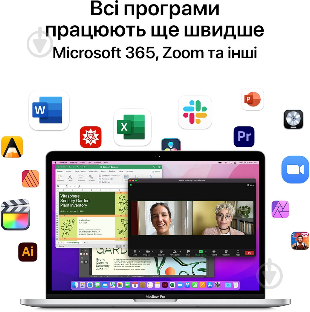 Ноутбук Apple MacBook Pro M2 512Gb 13" (MNEQ3UA/A) silver - фото 12 Ноутбук Apple MacBook Pro M2 512Gb 13" (MNEQ3UA/A) silver - фото 12