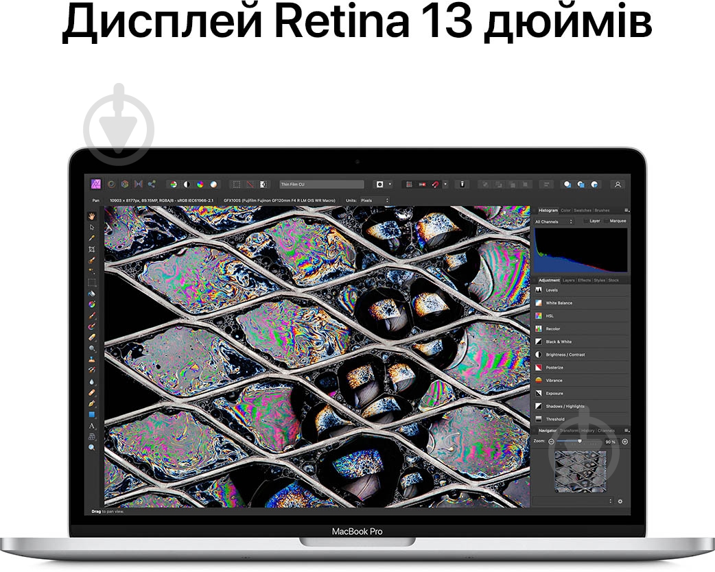 Ноутбук Apple MacBook Pro M2 512Gb 13" (MNEQ3UA/A) silver - фото 8 Ноутбук Apple MacBook Pro M2 512Gb 13" (MNEQ3UA/A) silver - фото 8