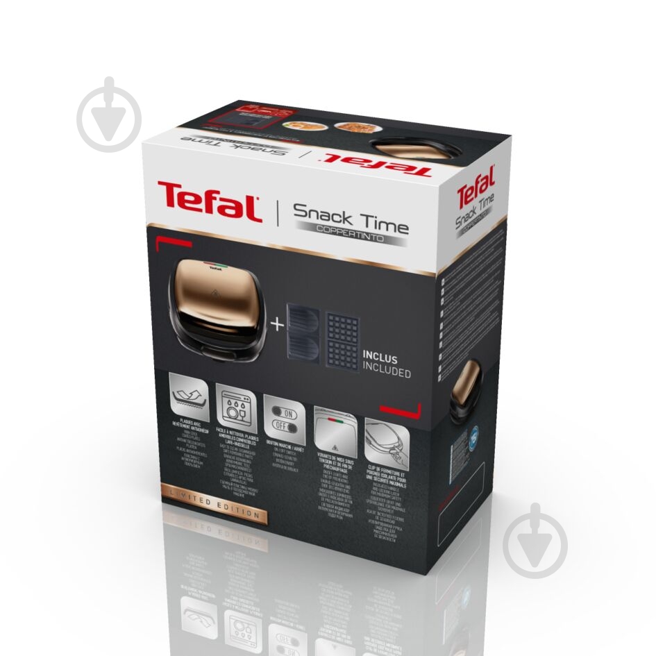 Сэндвичница Tefal Snack Time Coppertinto SW341G10 - фото 4 Сэндвичница Tefal Snack Time Coppertinto SW341G10 - фото 4